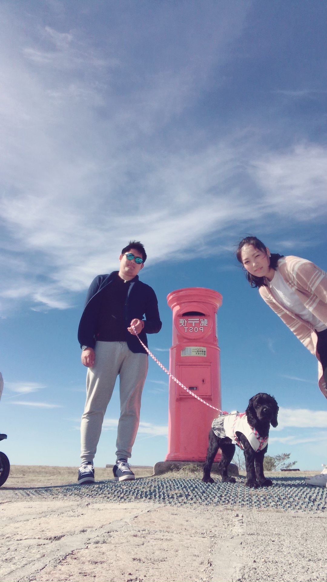 のあしゅりママ